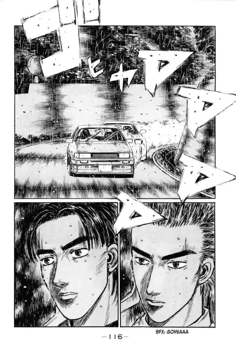 Initial D Chapter 314 9